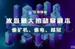 6分钟科普!吕梁专业招工在线咨询_哔哩哔哩